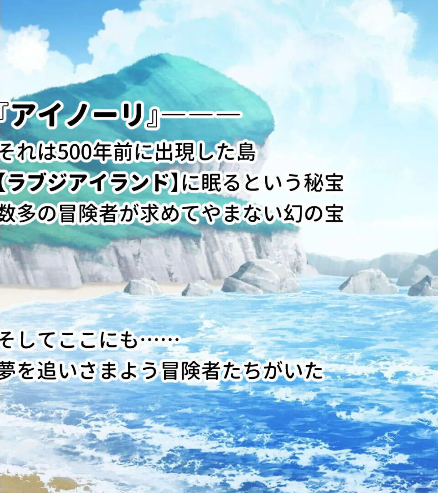 超おっぱい！姫と戦士のエッチな冒険譚 〜イチャつきながら世界を救え！〜 総集編 3ページ